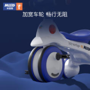 MLED 米蓝图 儿童三轮车脚踏车小孩宝宝童车脚蹬车1-3岁婴幼儿童自行车