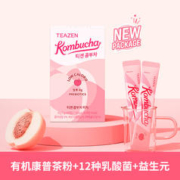 Tea Zen 体仙 Teazen韩国白桃子味康普茶kombucha茶粉冲饮10条装