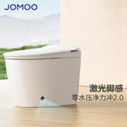 京东百亿补贴：JOMOO 九牧 智能马桶S系列 一键遥控小冲 305坑距