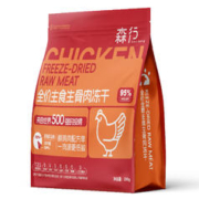 网易天成 三拼犬粮试吃120g*4袋