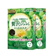 utena 佑天兰 积雪草面膜 3片*2盒