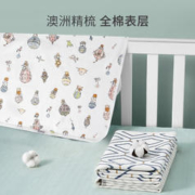 京东PLUS：EMXEE 嫚熙 婴儿隔尿垫 天空之旅 50*70cm