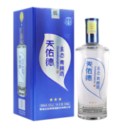 天佑德三星生态 清香型白酒 45度 500ml单瓶装【青海青稞酒】