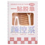 格蒙（GECOMO）仿真双眼皮贴隐形自然蕾丝单双面大眼美目肿眼泡女 M-百搭款90枚（精品款）