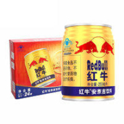 Red Bull 红牛 RedBull维生素牛磺酸功能饮料250ml*6罐特价批发