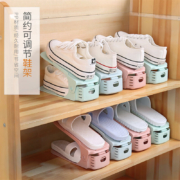 启允 加厚可调节双层鞋架 颜色随机