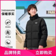 SKECHERS 斯凯奇 男女款运动羽绒服 L423U101