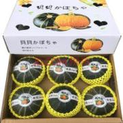 柚公主 正宗新鲜栗香小南瓜 精选贝贝南瓜5斤