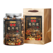 立香园茶叶 新会老陈皮罐装 250克