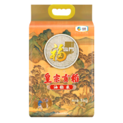 plus会员、概率券:福临门 皇宗贡稻油粘米 5kg/袋
