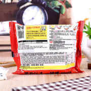 出前一丁 日清 进口方便面速食 麻油味 五连包*100g 泡面袋速食煮面