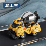 达闻西 儿童惯性玩具车 惯性混土车