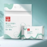 gb 好孩子 新生婴儿山羊奶手口湿巾宝宝加厚湿纸巾成人可用80抽8包