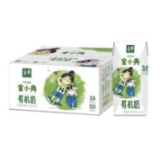 PLUS会员：伊利金典金小典儿童有机牛奶整箱 195ml*16盒/箱*2件