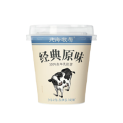 plus会员:北海牧场 经典原味酸奶 100g*6杯＊7件