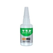 惠普 四合一通用128gOTG转接头