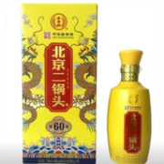 中华老字号，永丰牌 北京二锅头 百年60 42度清香型白酒500mL*2瓶装 带礼袋