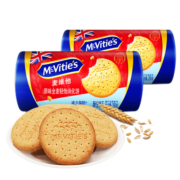 McVitie's英国进口  轻脂轻体原味全麦轻怡消化饼干 250g*2 下午茶零食
