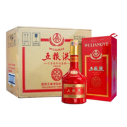 五粮液 丁酉鸡年生肖纪念酒 浓香型白酒 52度 500ml*6瓶 整箱装婚宴用酒