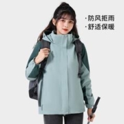 燃 户外三合一冬款可拆卸两件套连帽休闲抓绒胆防风防泼水女款厚外套