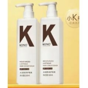 KONO 水润亮泽护发素 500ml*2