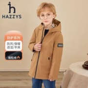 HAZZYS 哈吉斯 儿童风衣外套