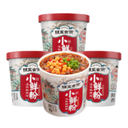阿宽  锦里古街酸辣粉 173g*3桶