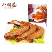小胡鸭 香辣鸭翅118g（任选8件）