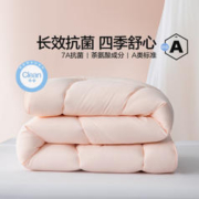 ELEMIS 艾丽美 Dynamic Resurfacing洁面乳，皮肤光滑洁面乳，200毫升 (包装随机)