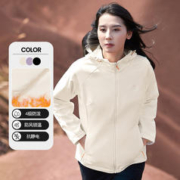 CAMEL 骆驼 户外软壳衣女2023春秋加绒保暖休闲女款连帽软壳衣外套