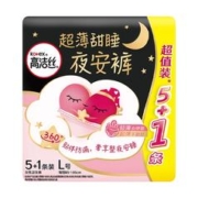 拍6组 返卡90元 高洁丝夜安裤36条安心裤