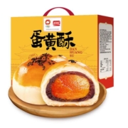 盼盼蛋黄酥礼盒咸蛋黄雪媚娘早餐办公室送礼解馋糕点休闲充饥月饼