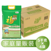 意大利小猫莫斯卡托ASTI起泡酒六支装 199元