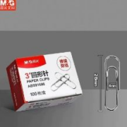 晨光 回形针金属 100枚