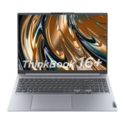 【爆款热卖】ThinkPad联想ThinkBook16+ 英特尔标压酷睿i5/i7 16G/32G 512G 4G独显游戏办公商务轻薄本