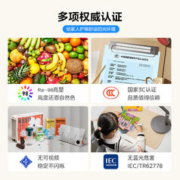 Midea 美的 照明新款客厅吸顶灯简约现代主灯全光谱轻奢中山灯具全屋套餐