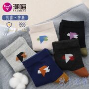 FADMIAO 潮喵 防臭透气棉袜子 5双装