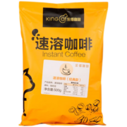 KINGCAT COFFEE咖啡 晶萃冻干咖啡粉 超浓缩液纯正美式 柑橘小喵杯7杯