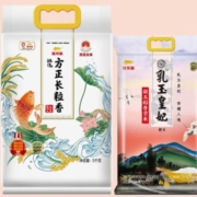 金龙鱼 乳玉皇妃 凝玉稻香贡米 2.5kg*2袋*2件＋臻选方正长粒香米 5kg/袋*2件