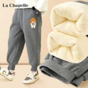 LA CHAPELLE KIDS 拉夏贝尔保暖加厚男童裤子秋冬款百搭加绒束脚潮流长裤儿童卫裤 帽子K深灰 130cm
