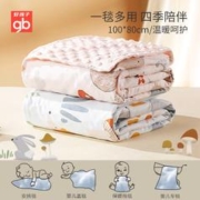 京东PLUS：gb 好孩子 婴幼儿豆豆毯 100*80