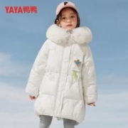 YAYA 鸭鸭羽绒服 鸭鸭（YAYA）女童羽绒服外套中长款，（120～160）