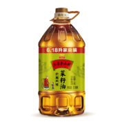 概率券：金龙鱼 外婆乡小榨 菜籽油 巴蜀风味 6.18L