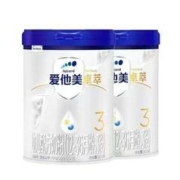 Aptamil 爱他美 两瓶装 爱他美卓萃白金版3段900克婴幼儿配方奶粉可追溯积分