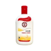 大宝SOD蜜正品保湿滋润200ml