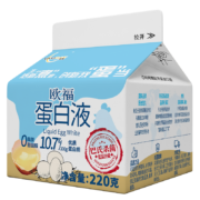 plus会员：欧福 OVODAN 巴氏杀菌蛋白液220g*2盒 +买一送一同款