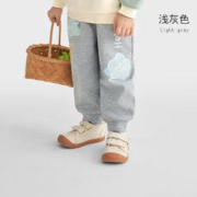 OUYUN 欧孕 男童卫衣裤