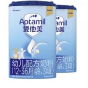 Aptamil 爱他美 德国进口爱他美幼儿配方奶粉3段12-36个月宝宝 800g*2罐