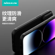 NILLKIN 耐尔金 适用iphone15Pro手机壳新款iPhone15ProMax镜头滑盖