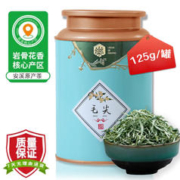 中能 甄选级毛尖茶 125g * 2罐